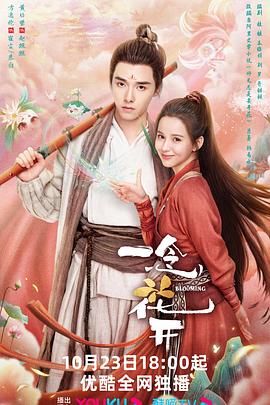 搜索优化系统信任乐云seo