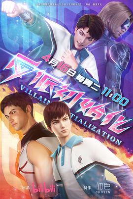 五金seo优化效果